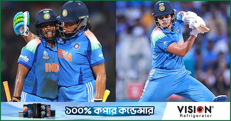 শেফালির পর দীপ্তি-রিচার ক্যামিওতে ভারতের লড়াকু পুঁজি